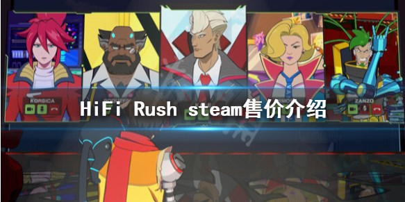 Hi-Fi RUSHSteam多少钱-Steam售价及中文设置方法