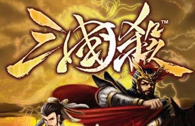 三国杀用将魂合成哪个武将比较好?-合成武将最强推荐