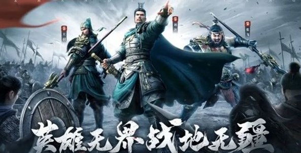 战地无疆武将哪个最强-揭晓武将最新英雄榜2023