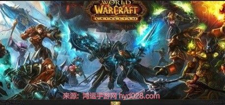 魔兽世界卡位面怎么办-wow卡位面有效解决教程