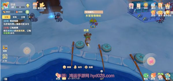 摩尔庄园手游雪鱼怎么钓 雪鱼钓鱼时间及位置