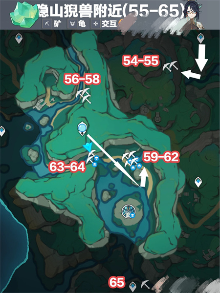 原神青水玉采集路线