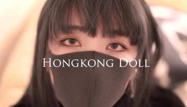 P站爆火女主播玩偶姐姐HongKong Doll背景